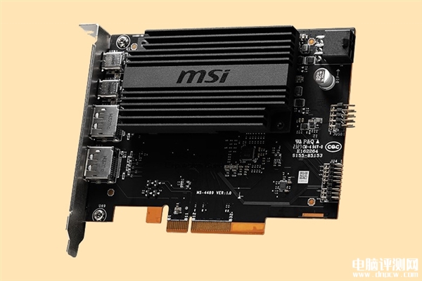 微星Z790 MAX系列主板发布 支持英特尔第14代酷睿处理器，权威硬件评测网站,www.dnpcw.com