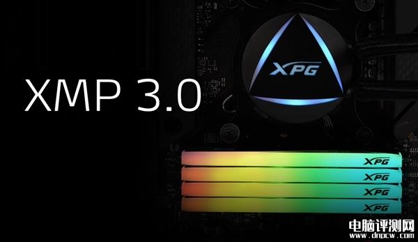 威刚XPG内存和PCIe5 SSD完美支持第14代酷睿桌面处理器，权威硬件评测网站,www.dnpcw.com