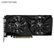 盈通AMD RADEON RX 6650XT 8G显卡京东商城满减活动到手1809元