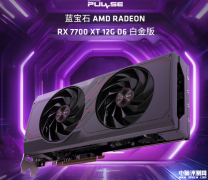 双十一游戏党不能错过的几款蓝宝显卡 可玩3a大作的AMD显卡