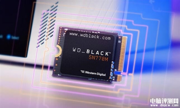 西部数据SN770M 2230 SSD开售 500G/1T/2T售价499元起，权威硬件评测网站,www.dnpcw.com