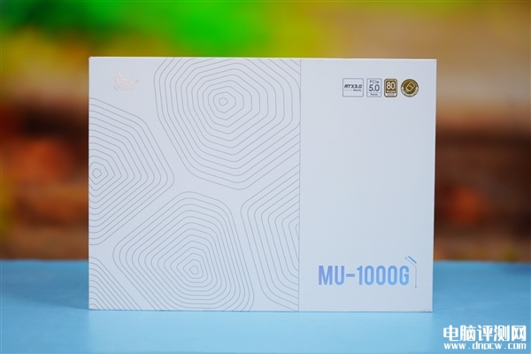 鑫谷昆仑MU-1000G冰山版上架销售 支持ATX 3.0/PCIe 5.0，权威硬件评测网站,www.dnpcw.com