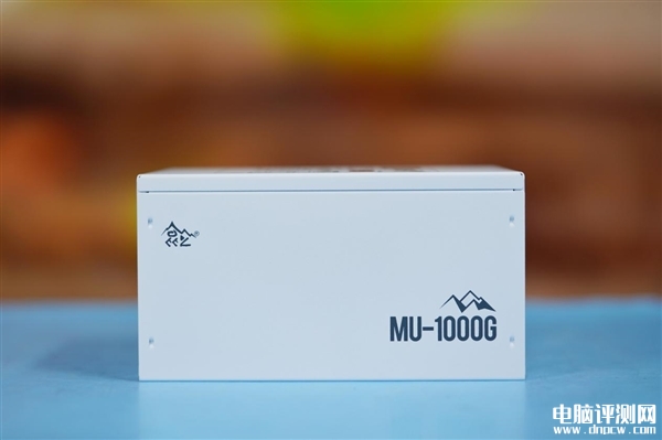 鑫谷昆仑MU-1000G冰山版上架销售 支持ATX 3.0/PCIe 5.0，权威硬件评测网站,www.dnpcw.com