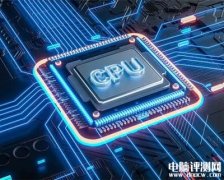 DIY攒机知识：什么是CPU超频？