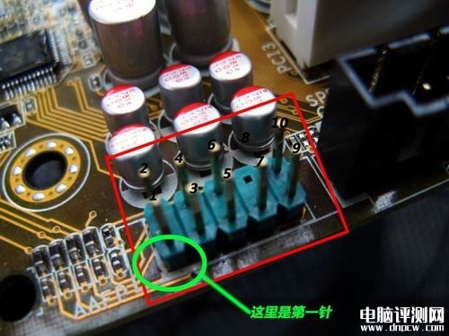 电脑装机教程:组装电脑主板跳线接法最全图文解说 主板接线详细教程,权威硬件评测网站,www.dnpcw.com