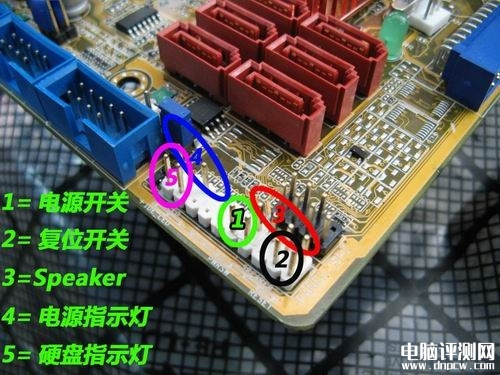 电脑装机教程:组装电脑主板跳线接法最全图文解说 主板接线详细教程,权威硬件评测网站,www.dnpcw.com