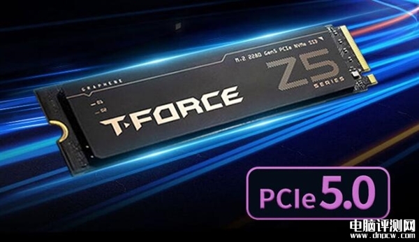 十铨Z540 M.2 PCIe 5.0固态硬盘开售 1TB首发优惠到手1509元，权威硬件评测网站,www.dnpcw.com