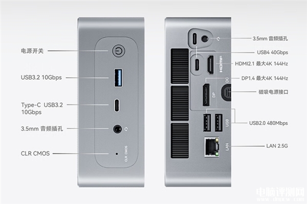 零刻SER7迷你主机开卖 R7 7840HS+16GB/1TB售价2779元，权威硬件评测网站,www.dnpcw.com