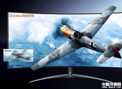 宏碁X45 OLED带鱼屏发布 240Hz高刷+1000nit峰值亮度售价9599元