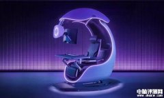 酷冷至尊ORB X沉浸式电竞舱天猫商城开卖 全自动电动开合穹顶售价139999元