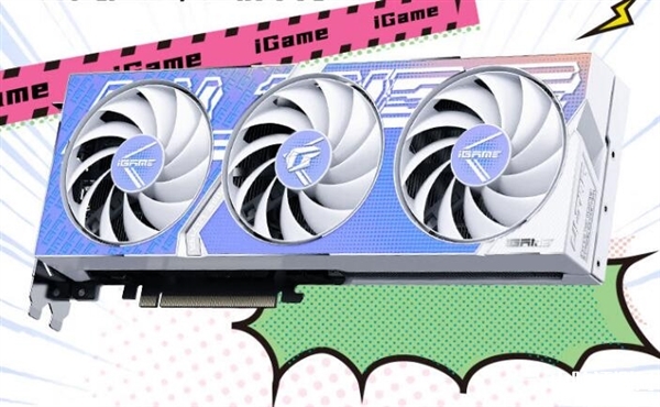 七彩虹iGame RTX 4060 Ti Ultra Z系列上架销售 背插藏线式设计售价3449元起，权威硬件评测网站,www.dnpcw.com