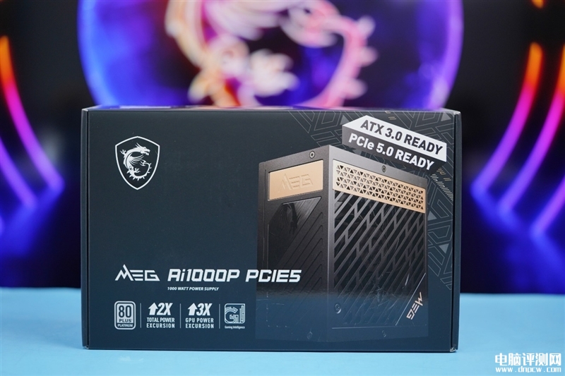 最新电源评测：微星MEG AI1000P PCIE5电源评测，权威硬件评测网站,www.dnpcw.com