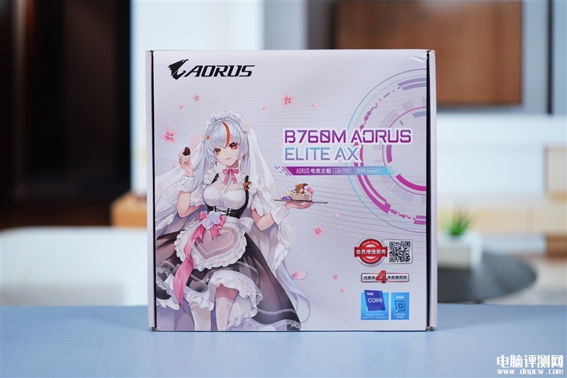 最新主板评测：技嘉小雕WIFI B760M AORUS ELITE AX主板评测，权威硬件评测网站,www.dnpcw.com