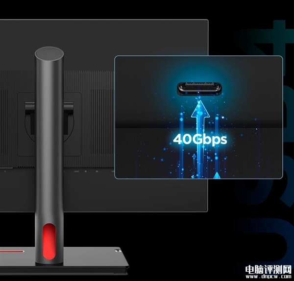 联想新款ThinkVision P系列显示器上架 配备USB4接口、支持140W反充，权威硬件评测网站,www.dnpcw.com