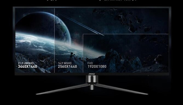 微星新款40寸显示器MAG 401QR上架销售 155Hz高刷、65W反向充售价2999元，权威硬件评测网站,www.dnpcw.com