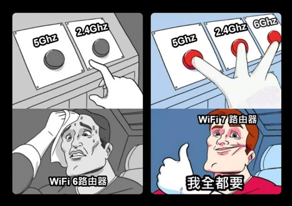 新华三BE18000 Wi-Fi 7万兆路由器开启预售 售价1799元，权威硬件评测网站,www.dnpcw.com