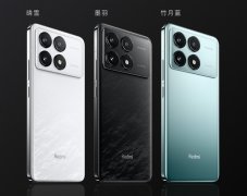 Redmi K70 Pro发布 2K国产屏+国产定制相机+高通第三代骁龙8售价3299元起