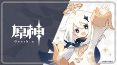 《原神》获索尼PlayStation合作伙伴奖