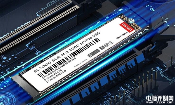 联想发布PCIe 5.0固态硬盘SL7000 50E 10000MB/s读写速度售价1499元起，权威硬件评测网站,www.dnpcw.com