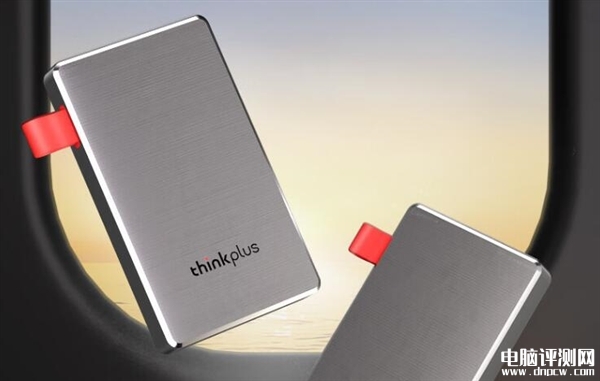 联想ThinkPlus移动固态硬盘上架销售 1TB版本仅399元，权威硬件评测网站,www.dnpcw.com