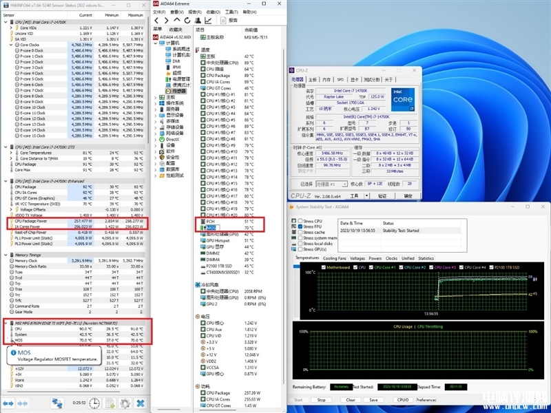 最新主板评测：微星MPG B760M EDGE TI WIFI 刀锋 钛 主板评测，权威硬件评测网站,www.dnpcw.com