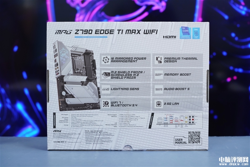 最新主板评测：微星MPG Z790 EDGE TI MAX WIFI刀锋钛主板评测，权威硬件评测网站,www.dnpcw.com