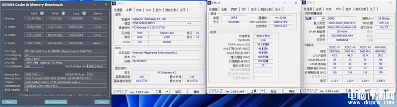 最新内存评测：影驰HOF PRO DDR5-8000 24GB内存评测，权威硬件评测网站,www.dnpcw.com