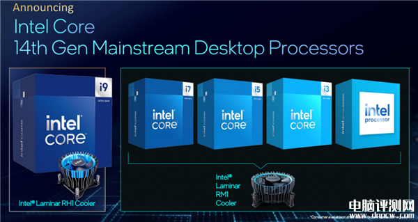 Intel发布桌面14代酷睿全系列 5.8GHz 24核心只要65W、性能猛增37％，权威硬件评测网站,www.dnpcw.com