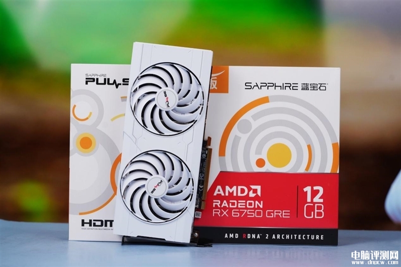 最新显卡评测：AMD RX 6750 GRE显卡评测，权威硬件评测网站,www.dnpcw.com