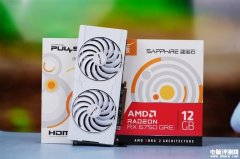 最新显卡评测：AMD RX 6750 GRE显卡评测