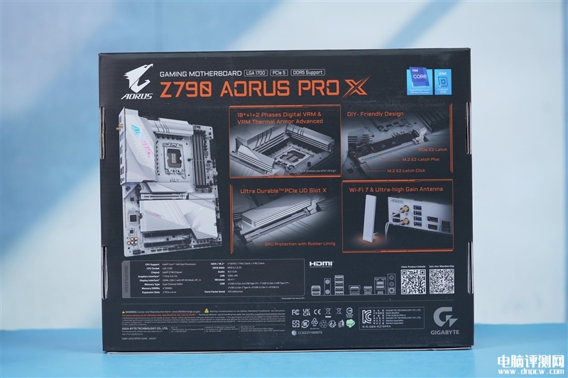 最新主板评测：技嘉冰雕X Z790 AORUS PRO X主板评测，权威硬件评测网站,www.dnpcw.com