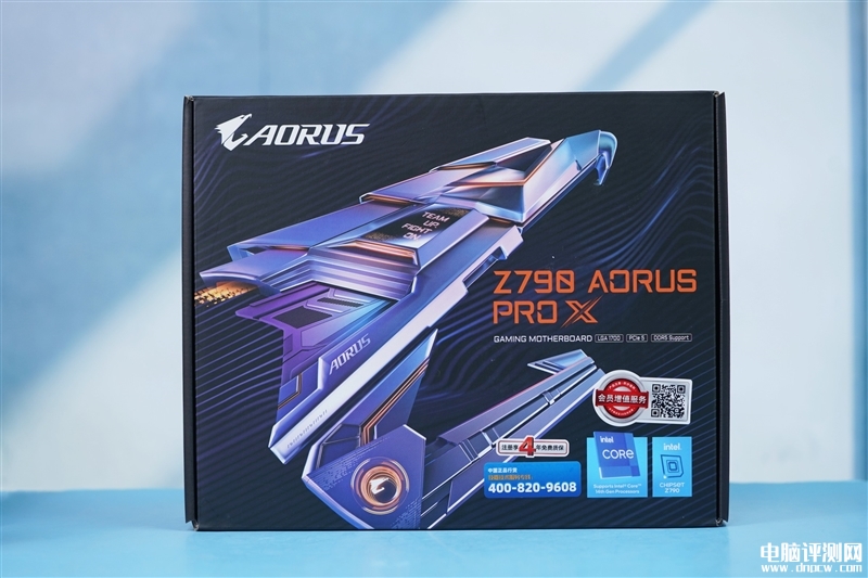 最新主板评测：技嘉冰雕X Z790 AORUS PRO X主板评测，权威硬件评测网站,www.dnpcw.com