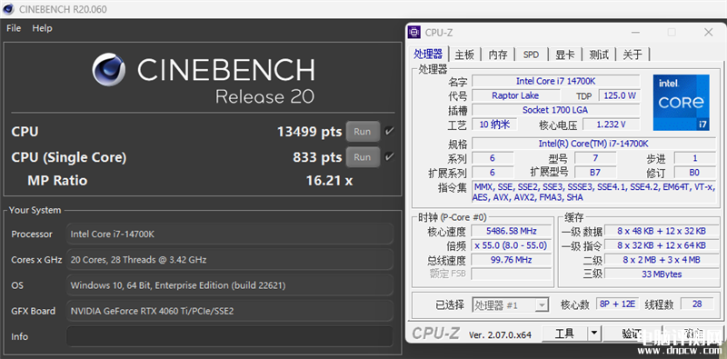 最新主板测试：七彩虹CVN B760I FROZEN WIFI D5 V20 DDR5登陆舰评测，权威硬件评测网站,www.dnpcw.com