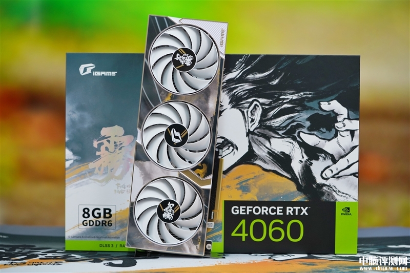 最新显卡评测：七彩虹iGame RTX 4060雾山五行定制版OC 8GB显卡评测，权威硬件评测网站,www.dnpcw.com