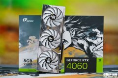 最新显卡评测：七彩虹iGame RTX 4060雾山五行定制版OC 8GB显卡评测