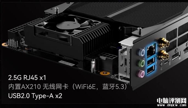 铭凡BD790i ITX主板+锐龙9-7945HX处理器套装上市，权威硬件评测网站,www.dnpcw.com