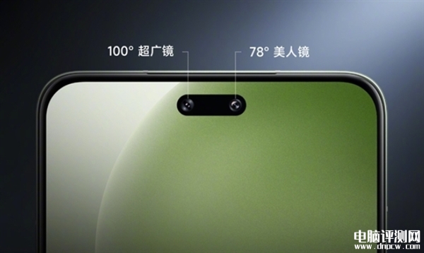 小米Civi 4 Pro发布 首发第三代骁龙8s+徕卡影像，权威硬件评测网站,www.dnpcw.com