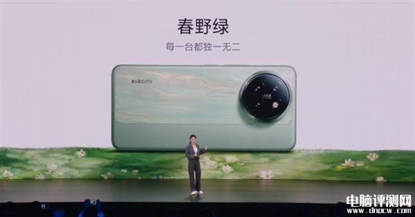 小米Civi 4 Pro发布 首发第三代骁龙8s+徕卡影像，权威硬件评测网站,www.dnpcw.com