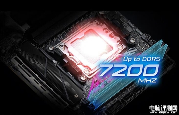 华擎A620I Lightning Wi-Fi主板开卖 支持Ryzen 7000/8000G系处理器，权威硬件评测网站,www.dnpcw.com