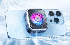 红魔散热器5 Pro上市 创新3D VC液冷售价229元
