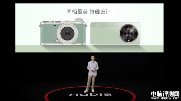 nubia小牛发布 5G、AI、一亿像素售价799元起，权威硬件评测网站,www.dnpcw.com