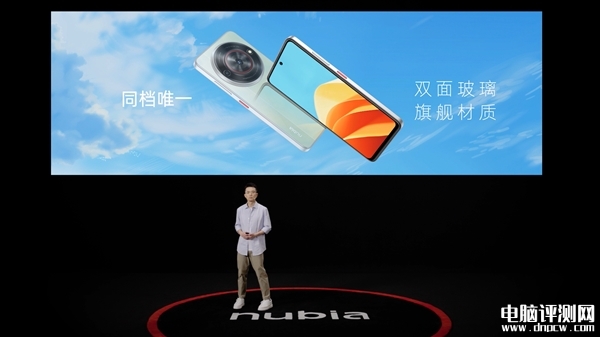 nubia小牛发布 5G、AI、一亿像素售价799元起，权威硬件评测网站,www.dnpcw.com