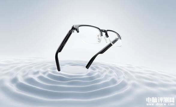 小米MIJIA智能音频眼镜悦享版上市 眼镜、耳机二合一售价499元，权威硬件评测网站,www.dnpcw.com