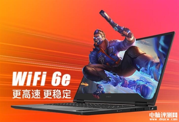 惠普暗影精灵10新配置上市 14代酷睿+RTX4080售价7299元起，权威硬件评测网站,www.dnpcw.com