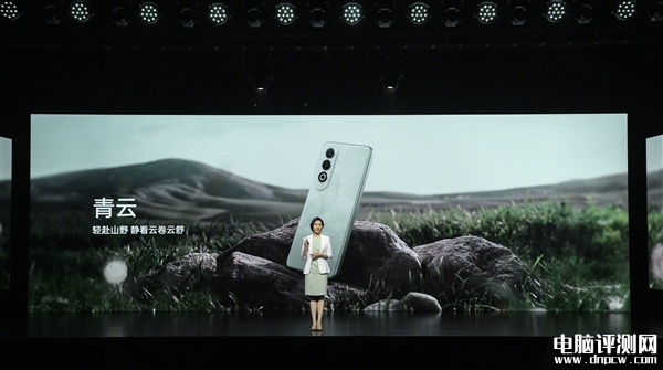 OPPO K12今日发布 搭载高通第三代骁龙7平台售价1799元起，权威硬件评测网站,www.dnpcw.com
