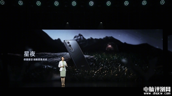 OPPO K12今日发布 搭载高通第三代骁龙7平台售价1799元起，权威硬件评测网站,www.dnpcw.com