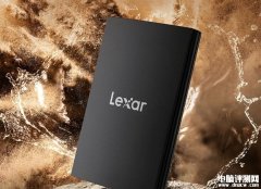 雷克沙Lexar Armor 700移动硬盘预售 2000MB/s+1TB售价979元