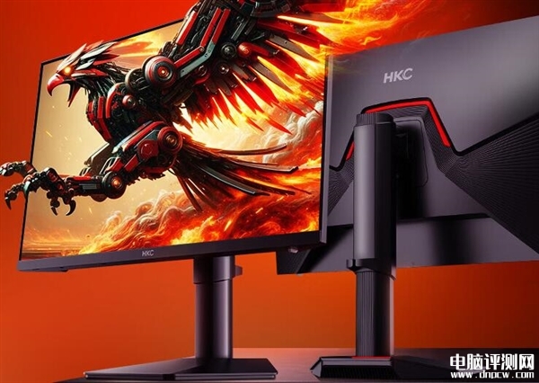 HKC新款23.8英寸显示器开卖 2K 180Hz屏售价899元，权威硬件评测网站,www.dnpcw.com