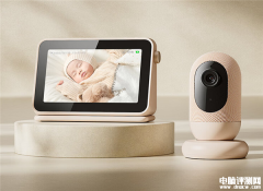 小米智能摄像机“母婴看护版”开卖 支持哭声检测售价769元