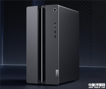 联想GeekPro主机新配置上架 i5-14400F+RX 7600显卡售价4999元